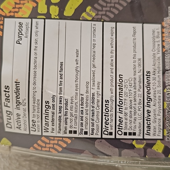 Tonka kids hand sanitizer set - Picture 8 of 8